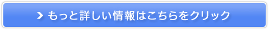 FURIME�t���~�[�̔��T�C�g��